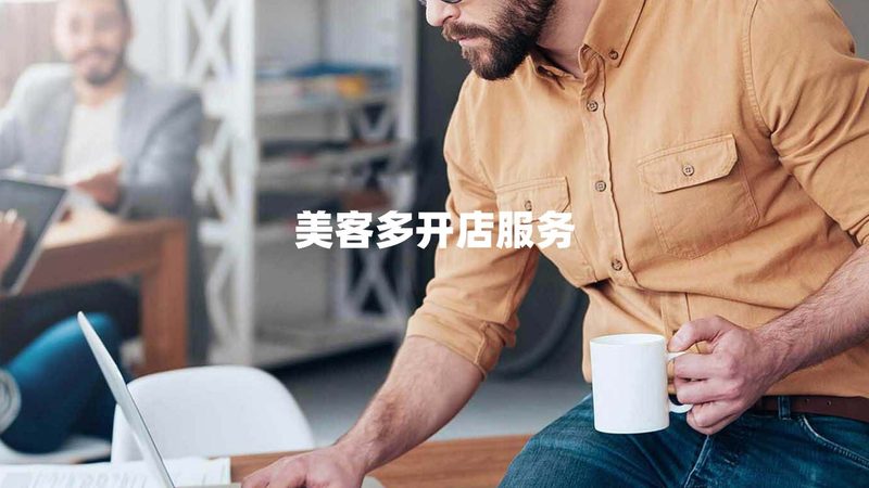 上市辅导项目经验：时长考量与关键因素