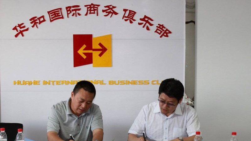并购咨询师证书，到底值不值得考