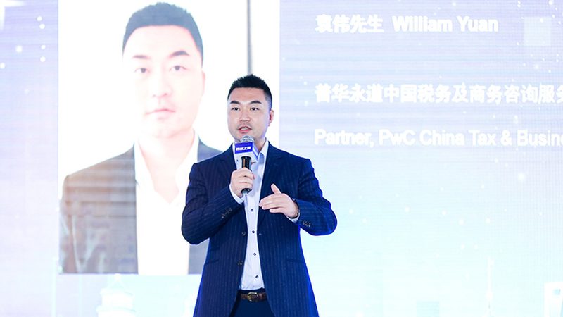 客户案例最多的体系认证咨询公司