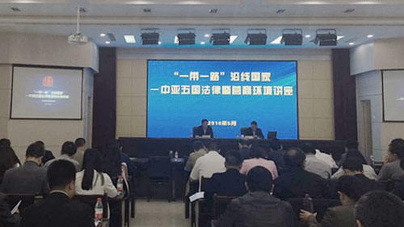人力资源咨询公司排名背后的考量因素**